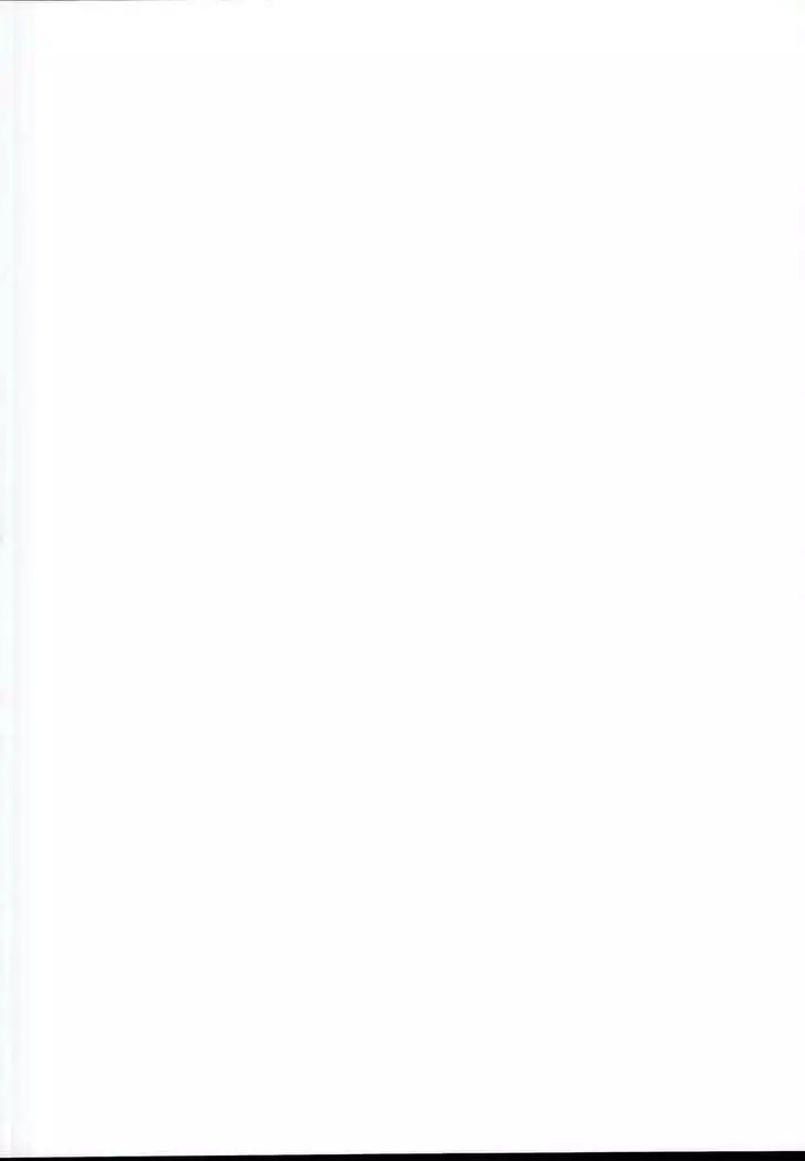 ヴァジラちゃんSUKEBEBOOK