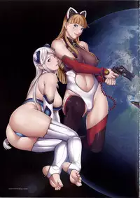 [Empress (Seishoujo)] DominancE ~Visual Fan Book~