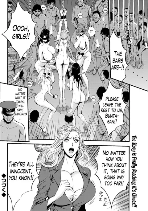 Girls Must Die! Ch. 1-10 END