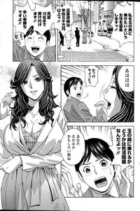 Action Pizazz 2015-04