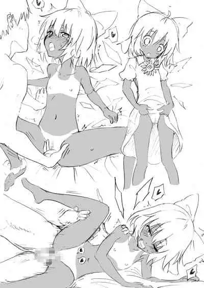 Kamikadou Touhou Omakebon Collection