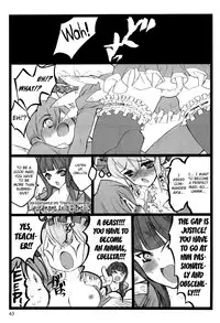[Keuma] ERO Figure Jou Ch. 1-2, 5 [English] [biribiri] [Digital]