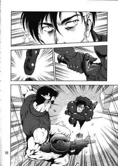 MERMAID CRISIS Volume. 5