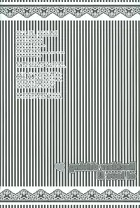 [OVERDOSE (Hashiba Yachi)] Reckless driving of love!! (Axis Powers Hetalia)