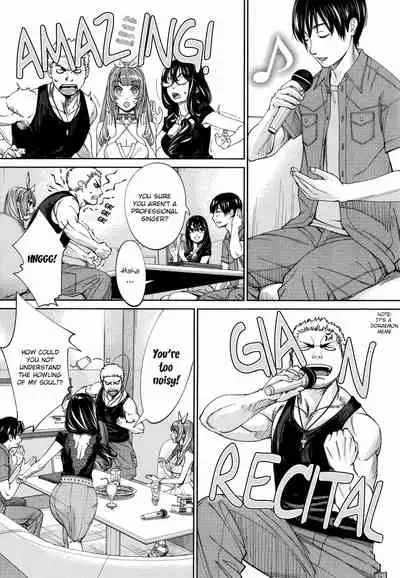 [Seto Yuuki] Chitose + 4P Leaflet [English]