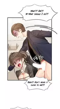 [Mx2J] Hahri's Lumpy Star Ch. 1-6 [English] (Manhwa.co)