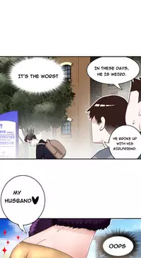 Tissue Thieves Ch.1-23 (English) (Ongoing)