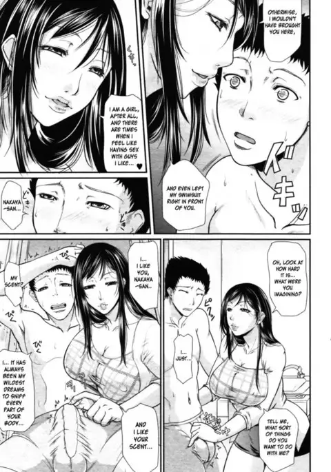 Wagamama na Tarechichi Chapter 4 - Temptation Swimsuit