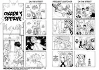 [Seto Yuuki] Stretta Ch. 0-3, 6-7 [English]