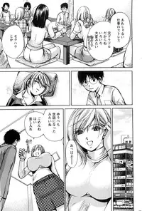 Action Pizazz SP 2009-03