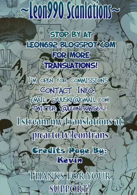 The Constable of Edo Part 1 - Shamoji