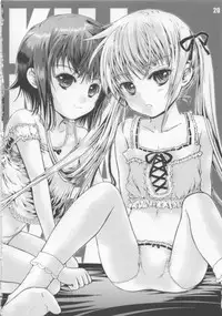 (C85) [Shiawase Manjuu (Shiawase 1500)] KILL ME YEAH! YEAH!! (Kill Me Baby)