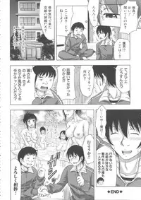 [Takuwan] Turning Point ~Anniversary Edition~