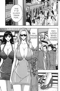 Seminar of Big Tits 4 [English] [Rewrite]