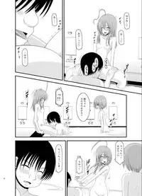 [valssu (Charu)] Roshutsu Shoujo Nikki 6 Satsume [Digital]