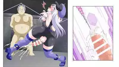 Brain Hack Fuhai Kokka ni Aragau Kakumeika no Matsuro