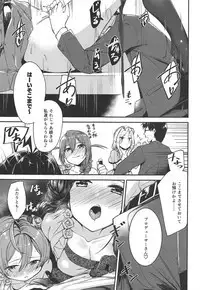 THEATER LOVERS 06 9:02am