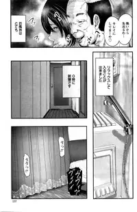 Action Pizazz Special 2016-02