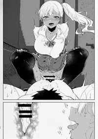 Kigen no Warui Kuro Gal Futanari Kanojo ni Karaoke ni Yobidasareta Kekka...