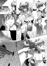 [Eric Peterson] The World Keeps Turning – DL