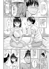 Action Pizazz 2017-09 [Digital]