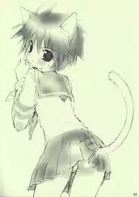 (Shota Scratch 4) [Your's-Wow!! (Konata Hyuura)] Favorite Enshounen