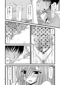 [valssu (Charu)] MELON ni Kubittake! Soushuuhen Jou (Tales of the Abyss) [Digital]