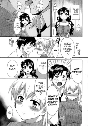 Tenshi no Marshmallow 3 Ch. 23