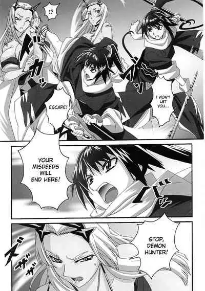 Onigari | Demon Hunter