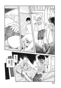 [Nogi Makoto] Otome ni Inori o - Prayed to a maidenhood