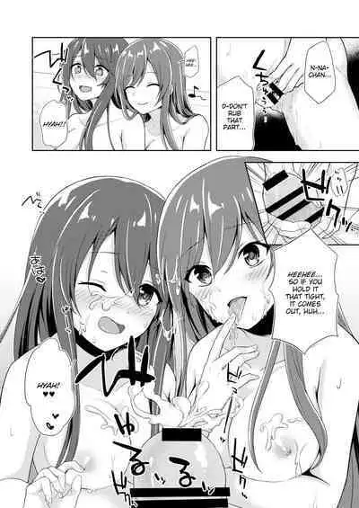 Yuuwaku Twins | The Twins' Seduction