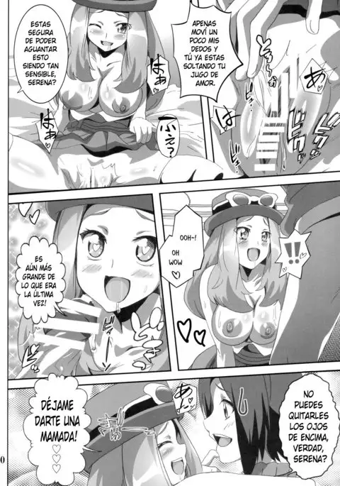 Bitch Serena no DoriDori Power | Bitch Serena's DreamDream Power