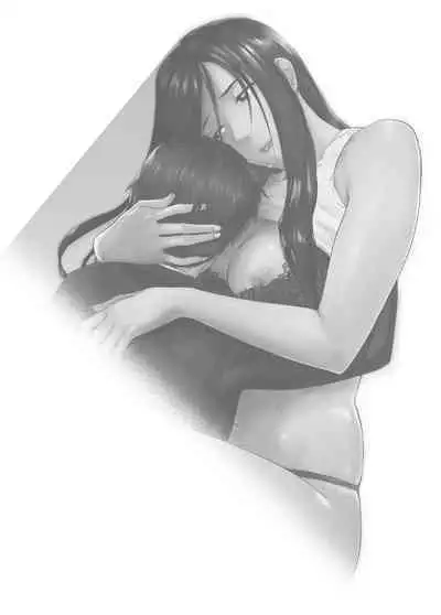 Osananajimi ga Mama to Yatte Imasu. 11