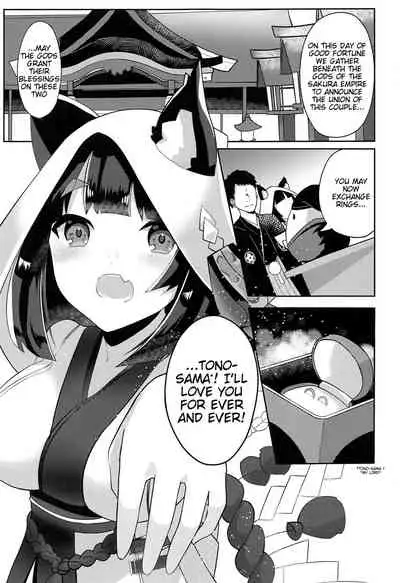 Yamashiro to Icha Love Kekkon Shoya