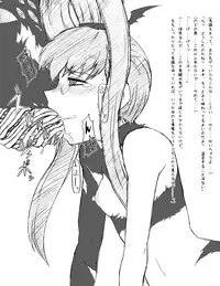 [Gamon Koubou] Cross Slave (Digimon Xros Wars)