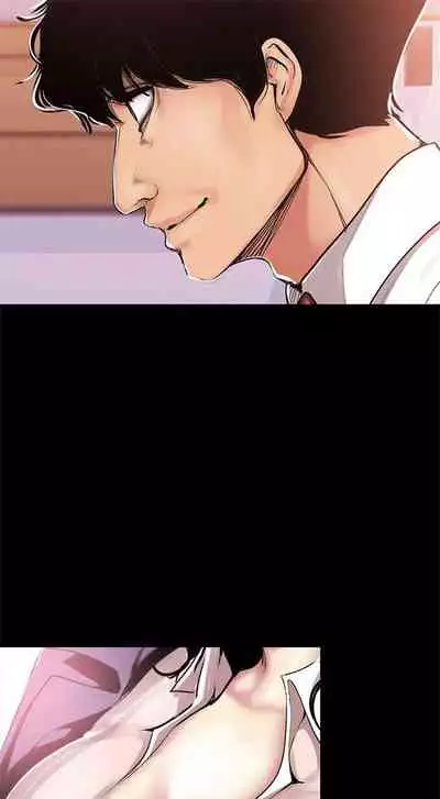 （周1）美丽新世界 1-65 中文翻译 （更新中）