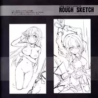 (C89) [RETRO (Kiba Satoshi)] πO‐2 Paioutsuu