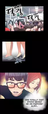 [BAK Hyeong Jun] Sweet Guy Ch.1-46 (English) (YoManga) (Ongoing)