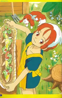 [Hanamizawa Q tarou] The hanaQ World / za . hana Q wa^rudo