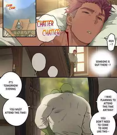 Kuro Majutsushi no Shitto | Jealousy Of The Dark Sorcerer