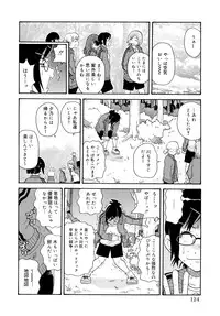 [JOHN K PE-TA] Todoroke!! Monzetsu Screamer