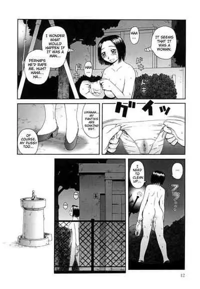 Kanro | Nectar Ch. 1-6