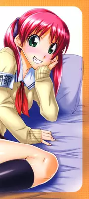 [ISORASHI] Otome x Hatsujo