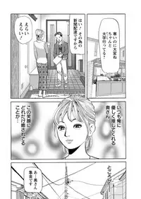 Action Pizazz 2017-04 [Digital]