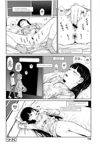 [Higashiyama Show] Implicity [English] [MegaFagget]