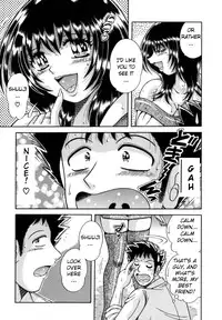 [Umino Sachi] R-18 [English]