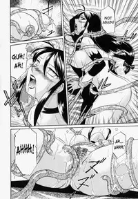 [Chuuka Naruto] Gichichi - An Adoptive Father [English] [SaHa]