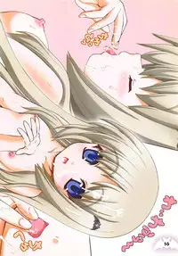 (C74) [Kaitoushinshidan (Kaishinshi)] Wafuwafuwide (Little Busters!)