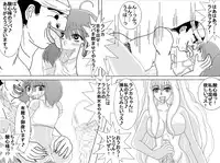 洗脳教育室～総集編Vol.01～