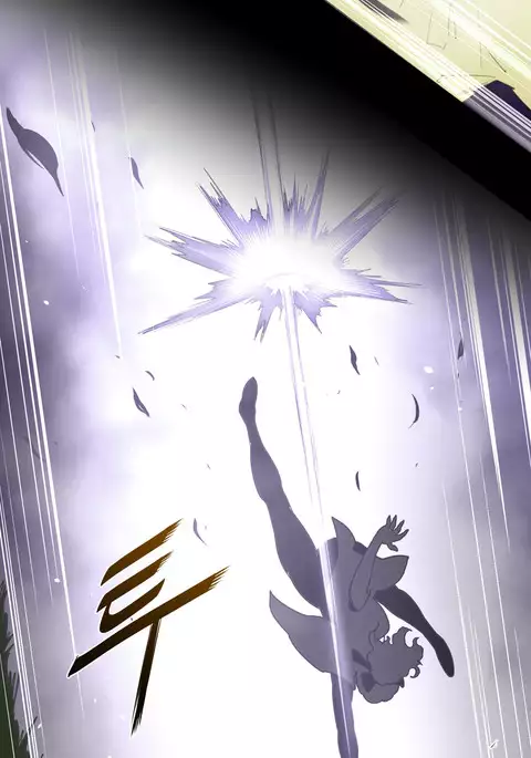 Perfect Half Ch.1-32